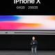 iPhone X long-term review: A bit of a love-hate relationship