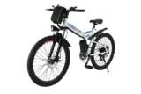 ANCHEER Folding Electric Mountain Bike with 26 Inch Wheel (36V 250W)