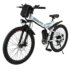 ANCHEER Folding Electric Mountain Bike with 26 Inch Wheel, Large Capacity Lithium-Ion Battery (36V 250W), Premium Full Suspension and Shimano Gear