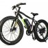 Populo Blitz 36V Electric Scooter
