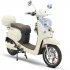 X-Treme Cabo Cruiser Elite Electric e-bike