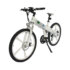 ProdecoTech Phantom X V5 36V 600W 8 Speed Electric Bicycle 14Ah
