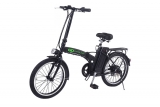 Goplus 20″ 250W Folding Electric Bike