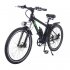 Ferty Electric Mountain Bike