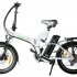 Goplus 180W Lightweight Folding Electric Bicycle