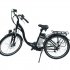 Goplus 22″ 250W Electric Bicycle