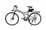 ORKAN Folding Electric Bike