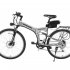 SWAGTRON SwagCycle Electric Bike