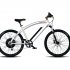E-go White New Electric Bike Matt Electric Hybrid Bicycle 500w