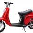 Razor Pocket Mod Bellezza Electric Scooter