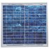 ALEKO Solar Panel Monocrystalline 100W for any DC 12V Application