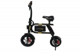 SWAGTRON SwagCycle Electric Bike