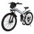 ANCHEER 26” Folding All Purpose Electric Bike