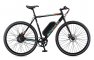 Schwinn Monroe Electric Bike, 250 Watt motor