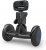 Segway Ninebot LOOMO